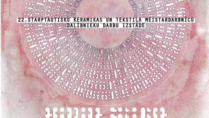 Mākslas skolā starptautisko meistardarbnīcu “Smalkais raupjums” dalībnieku darbu izstāde