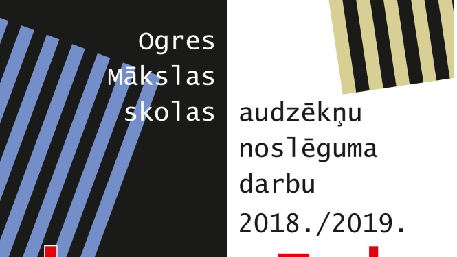 Ogres Mākslas skolā apskatāmi audzēkņu noslēguma darbi