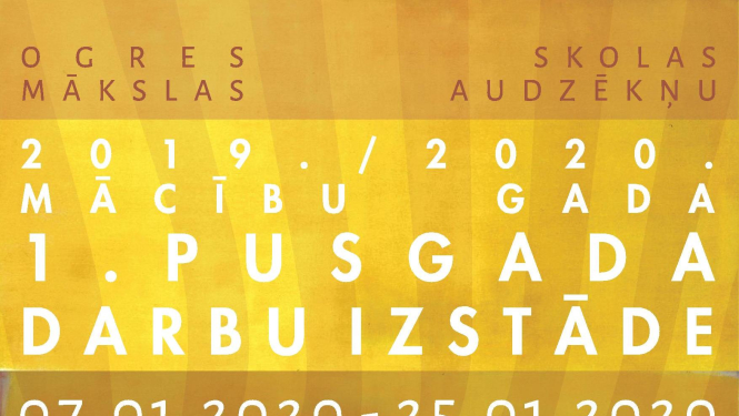 Ogres Mākslas skolā audzēkņu darbu izstāde