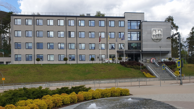 Ogres novada pašvaldība