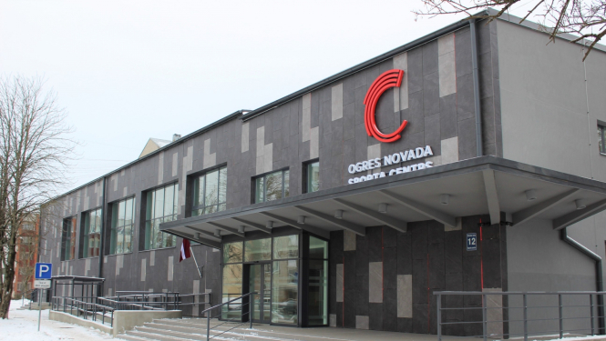 Ogres novada sporta centrs sporta zāle, Skolas iela 12
