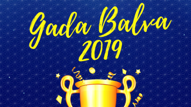 13. decembrī Ogres novada sporta centra Gada Balva 2019