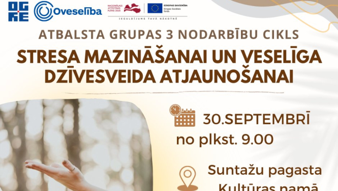 Oveselības nodarbību cikls Suntažos