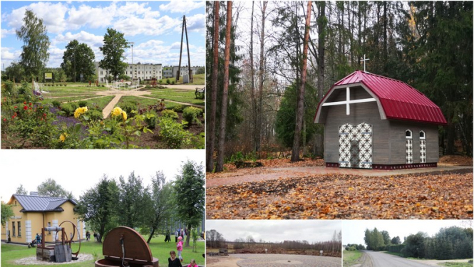 Paveiktais Ogres novada pagastos 2019. gadā