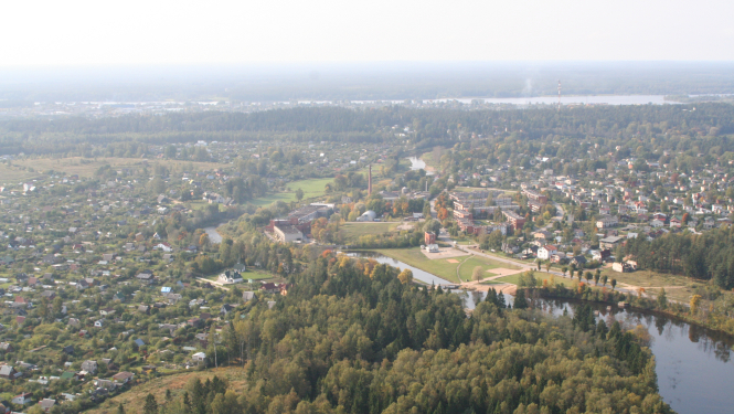 Tiks veikta pilsētas teritorijas apsekošana