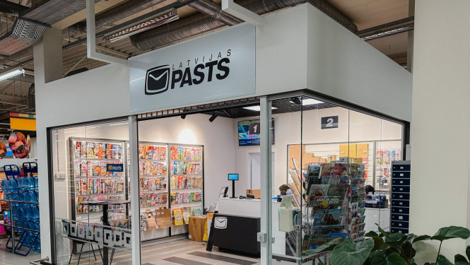 Latvijas Pasta filiāle tirdzniecības centrā "Ogres Prestižs"