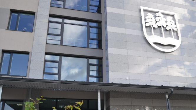 Pašvaldības ģērbonis