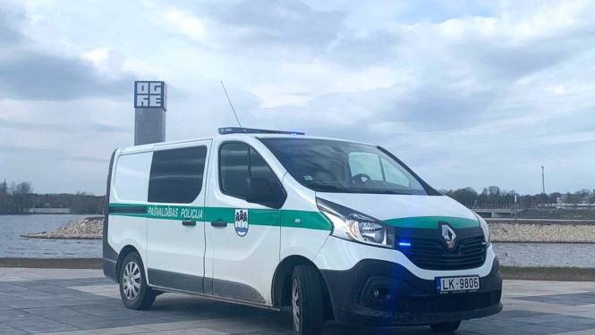 Pašvaldības policija 