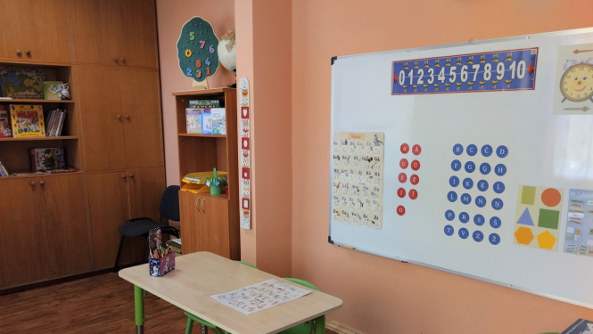 Pirmsskolas konsultatīvais centrs PII "Saulīte"