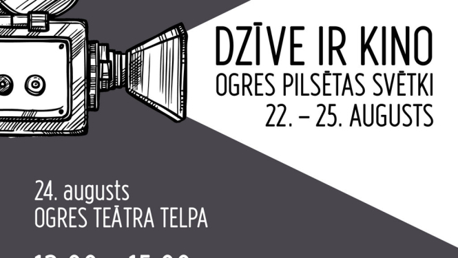 Ogres Teātra telpā Ogres pilsētas svētkos satiksies teātris un kino