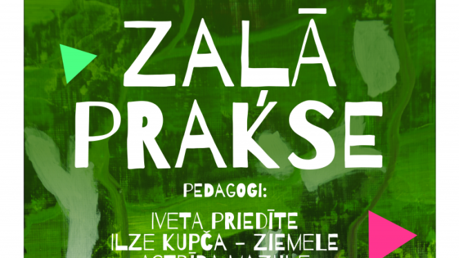 Pieteikšanās ir noslēgusies. Brīvās vietas uz Lego robotikas nodarbībām ir aizpildītas. Pedagogs sazināsies ar pieteikumu iesniedzējiem, kuriem būs apstiprinātas vietas grupā.