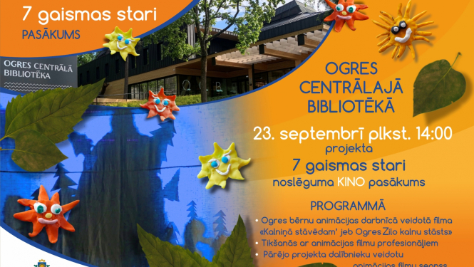 Aicinām uz pirmizrādi animācijas filmai "Kalniņā stāvēdam' jeb Ogres Zilo kalnu stāsts"