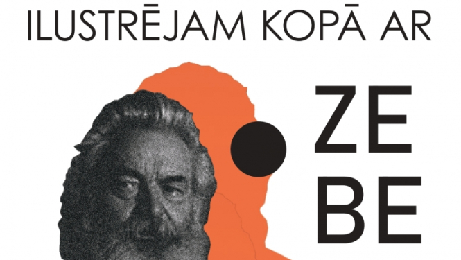 Plakāts Zeberiņš 09.2023.