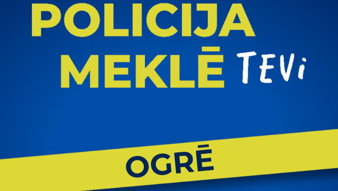 Afiša akcijai studēt par policistu - Policija meklē Tevi