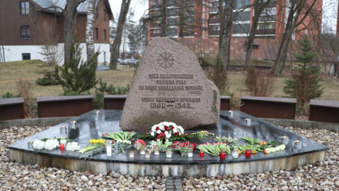 Politiski represēto piemiņas vieta Ogrē