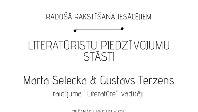 Radošās rakstīšanas nodarbības Ogrē