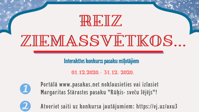Interaktīvs konkurss “Reiz Ziemassvētkos…”