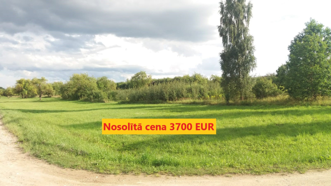 Nekustamais īpašums Jasmīnu ielā 2, Birzgalē