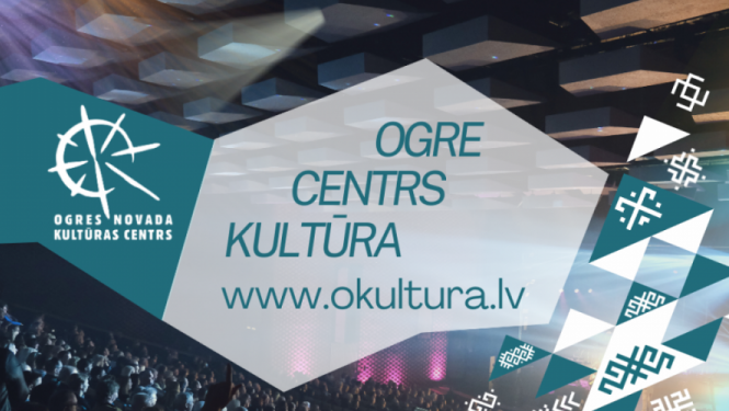 Ogres novada Kultūras centrs vizuālis