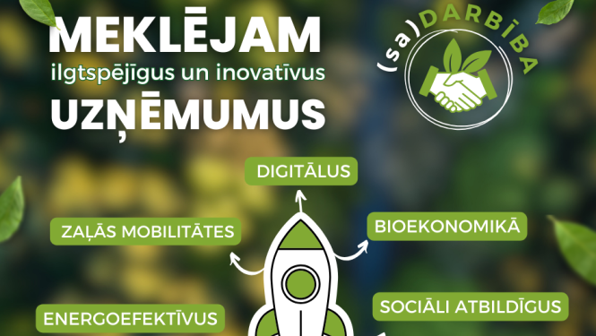 Afiša - Meklējam ilgtspējīgus un inovatīvus uzņēmumus