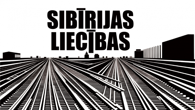Vizuālis izstādei "Sibīrijas liecības" - daudz dzelzceļa sliežu