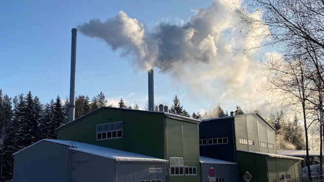 Katlumāja Rietumu ielā 1, Ogrē