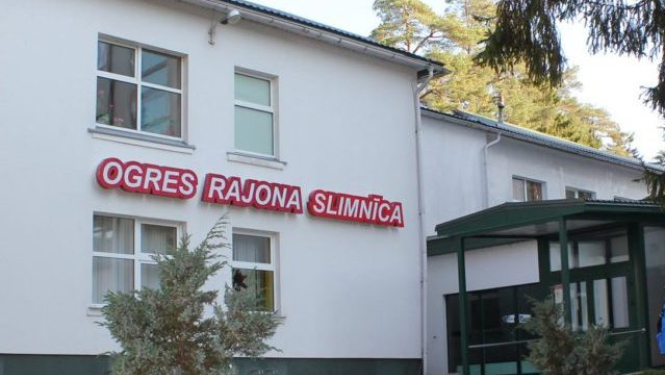 Ogres rajona slomnīca