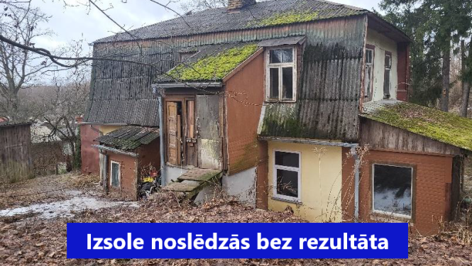 Rezultāts izsolei Smilšu ielā 2-3