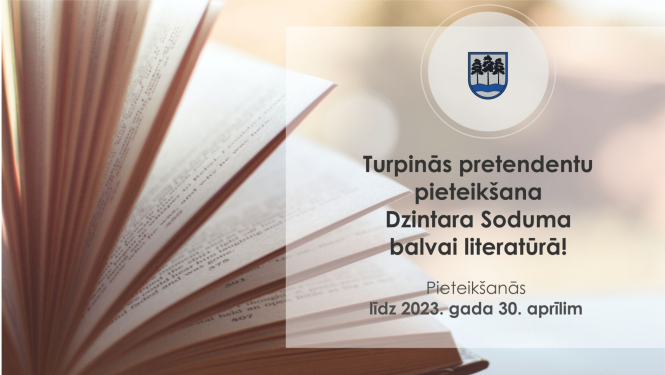 Turpinās pretendentu pieteikšana Dzintara Soduma balvai literatūrā!