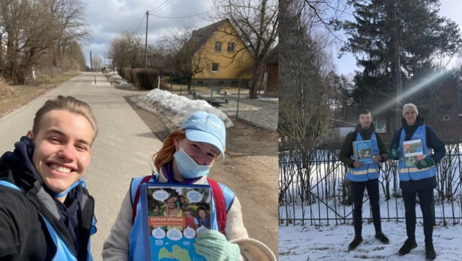 SOS ciemati Ikšķile