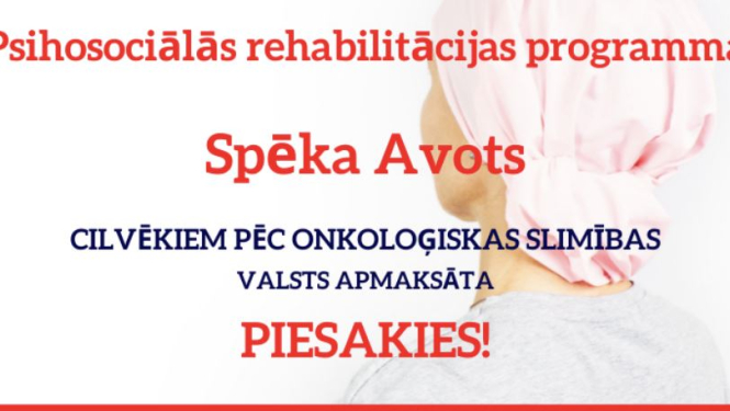 Programma "Spēka avots"