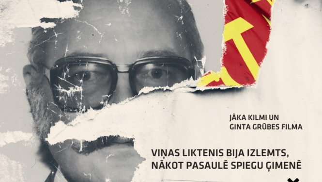 Filma „Spiegs, kurš mans tēvs” un tikšanās ar režisoru Gintu Grūbi