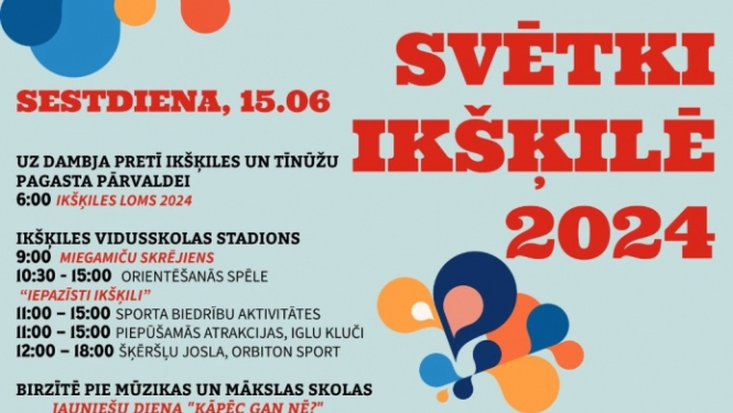 Ikšķiles svētku 2024 afiša