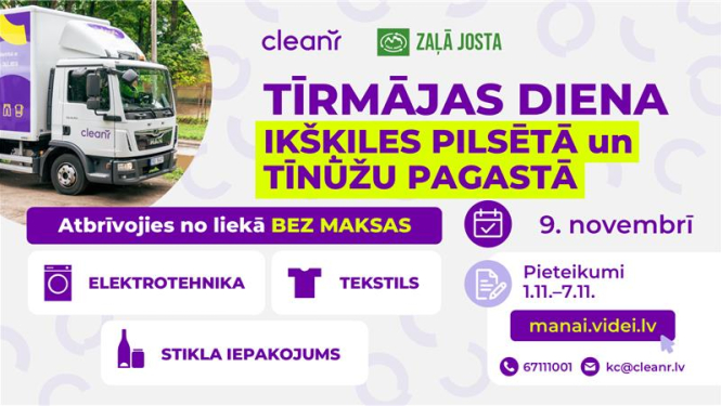 Afiša Tīrmājas dienai Ikšķilē un Tīnūžu pagastā