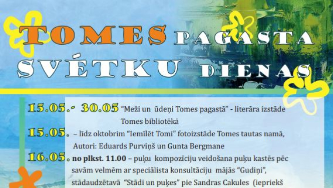 Tomes svētku programma 2023