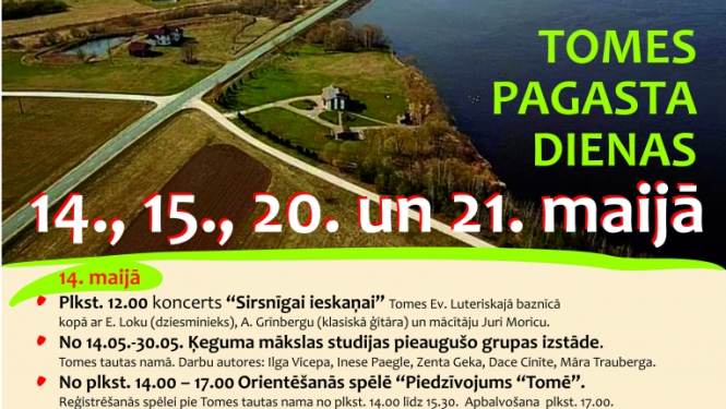 Tomes pagasta dienas 2022