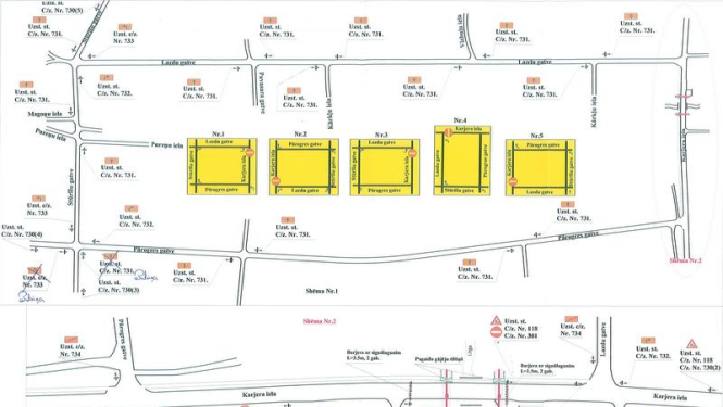 Tiks slēgts Karjeras ielas posms