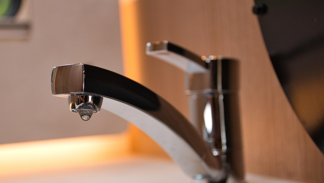 Ūdens padeves atslēgums