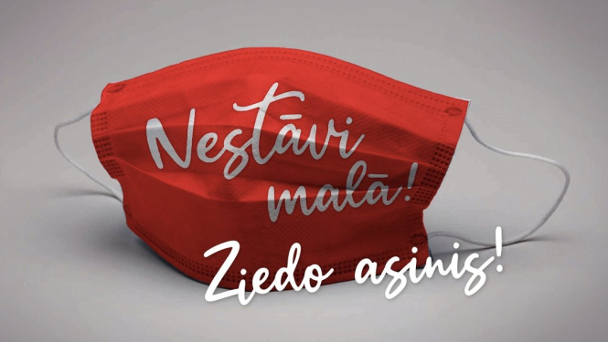 Valsts asinsdonoru centra vizuālis "Nestāvi malā!"