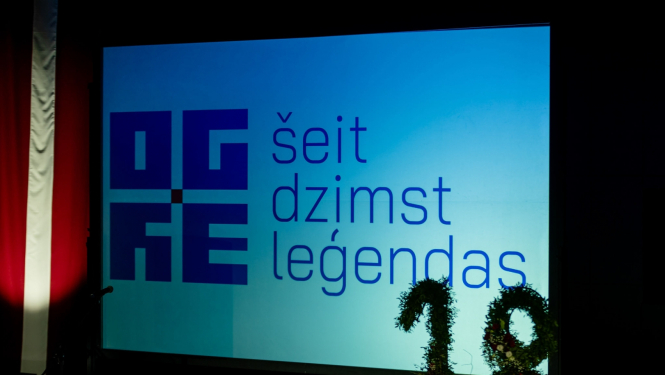 Valsts svētku pasākums Ogrē 18,11,2023, 