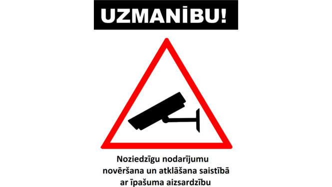 Jūlijā uzsāks jaunās videonovērošanas kameras ekspluatāciju