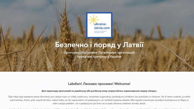 vietne-_propozycii_ukrainu-atbalstam