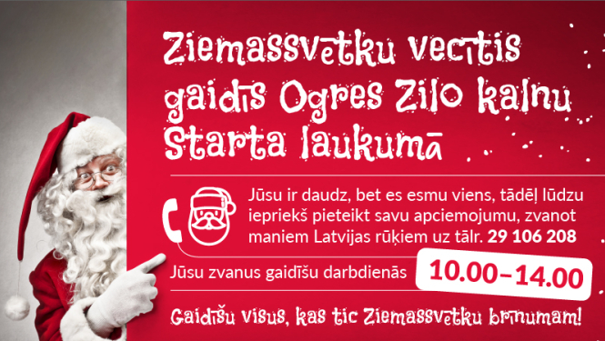 Ziemassvētku vecītis Ogres zilajos kalnos bērnus gaidīs no 12. līdz 22.decembrim