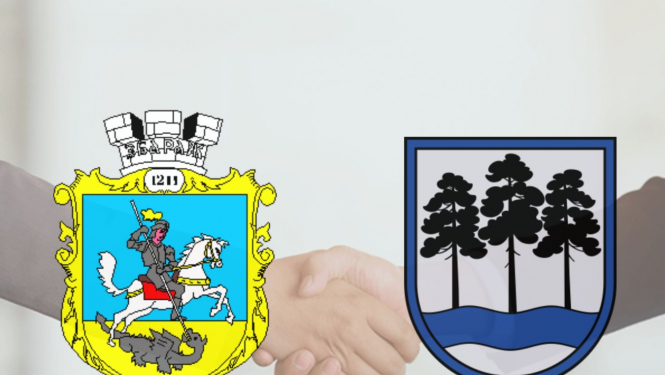 Zbaražas un Ogres sadarbība 08.2023.