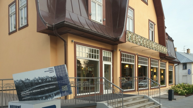 Tūrisma informācijas centrs atradīsies „Pie Zelta liepas”