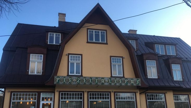 Pašvaldība pārtrauc sadarbību ar uzņēmumu SIA “Bļoda.lv”