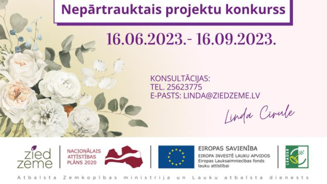 PPP biedrība “Zied zeme” izsludina NEPĀRTRAUKTO LEADER projektu iesniegumu pieņemšanas kārtu