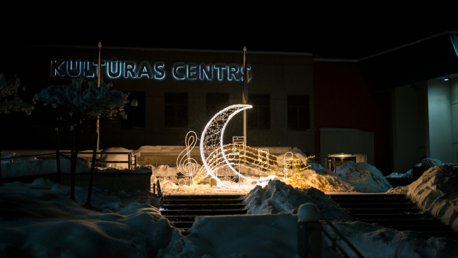 Ziemassvētku egles iedegšana Ogrē 03.12.2023.