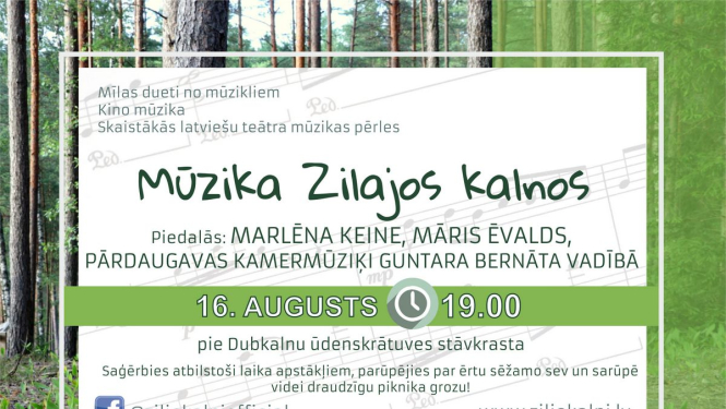 16. augustā Zilajos kalnos varēs baudīt teātra un kino mūziku