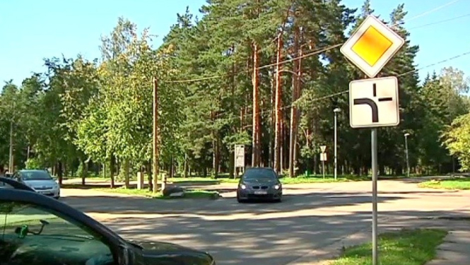 Pašvaldība gaida vērtējumu par Vidus un Zilokalnu prospekta krustojumu